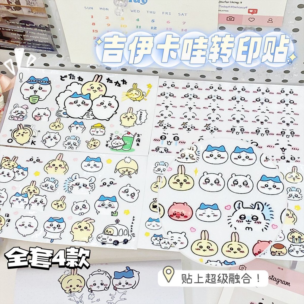 สติ๊กเกอร์การถ่ายโอน มูลค่าใบหน้าสูง บัญชีมือต่างๆ ตกแต่งวัสดุ DIY สติ๊กเกอร์ สติ๊กเกอร์กันน้ํา