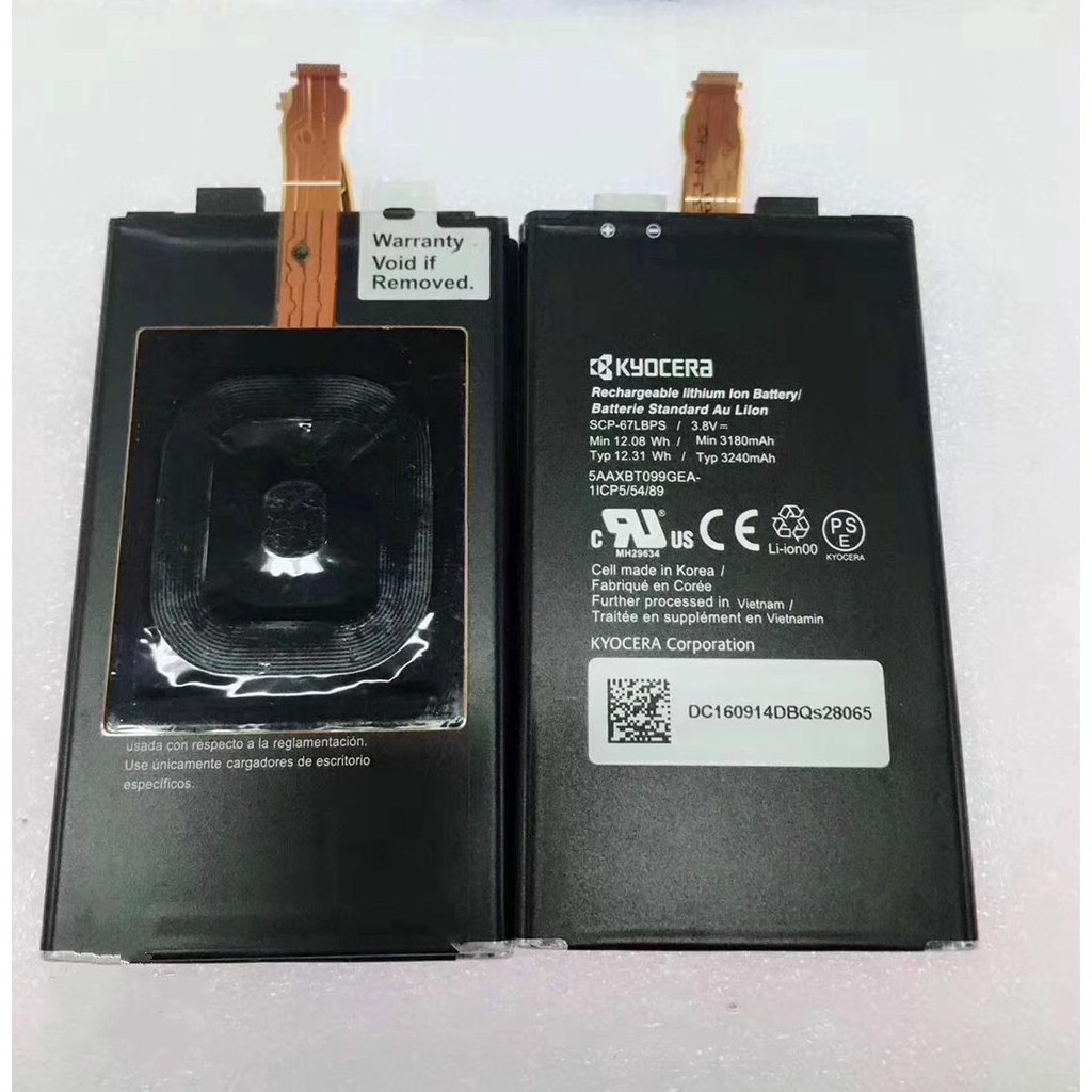 Kyocera E6820 E6810 โทรศัพท์มือถือ SCP-67LBPS แบตเตอรี่ SCP-66LBPS แบตเตอรี่โทรศัพท์มือถือ