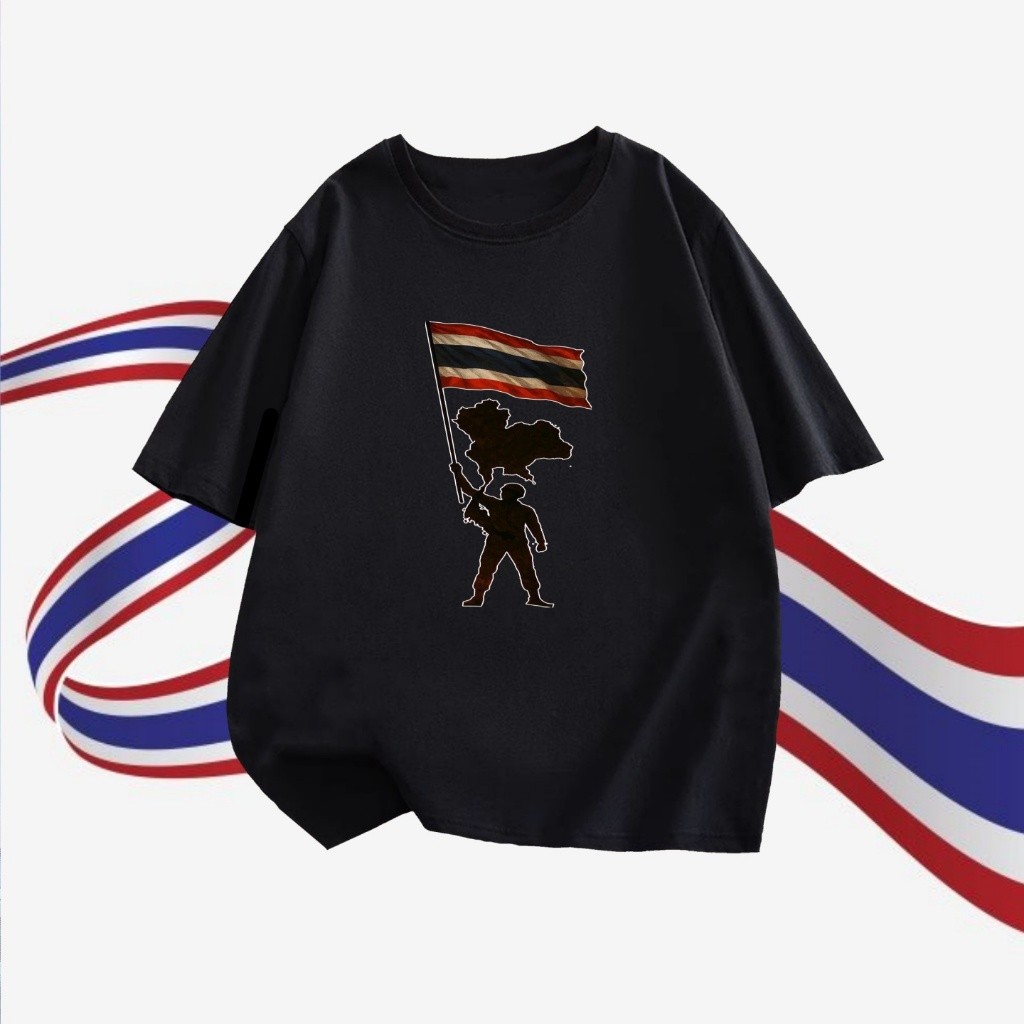 เสื้อยืด THAILAND ผ้า COTTON SAVE THAILAND ไทยนี้รักสงบแต่ถึงรบไม่ขลาด Breathable casual T-shirt เสื