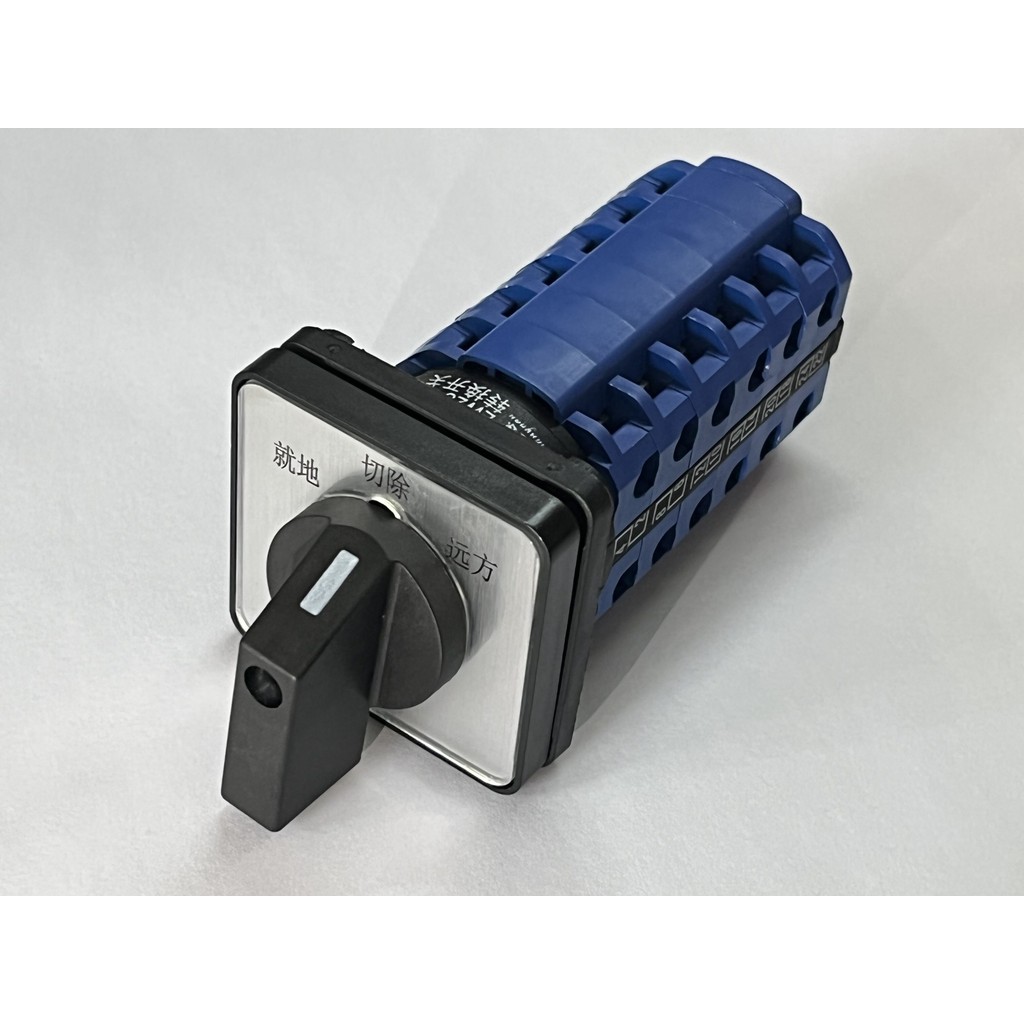 LW28LW26LW51DLW38D ADA20-6A404-5 ควบคุมสามขั้นตอนป้องกันฝุ่น Universal Conversion Switch