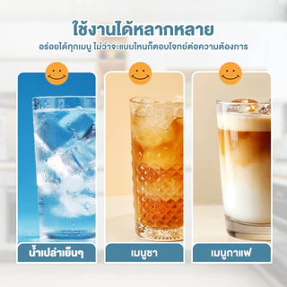 Groovy ที่ทำน้ำแข็งแบบก้อนกลม ถาดทำน้ำแข็งก้อนกลม แม่พิมพ์ลูกน้ําแข็งแบบพกพา ซิลิโคน ปลอดภัย 100% ละลายช้า เย็นนานกว่า
