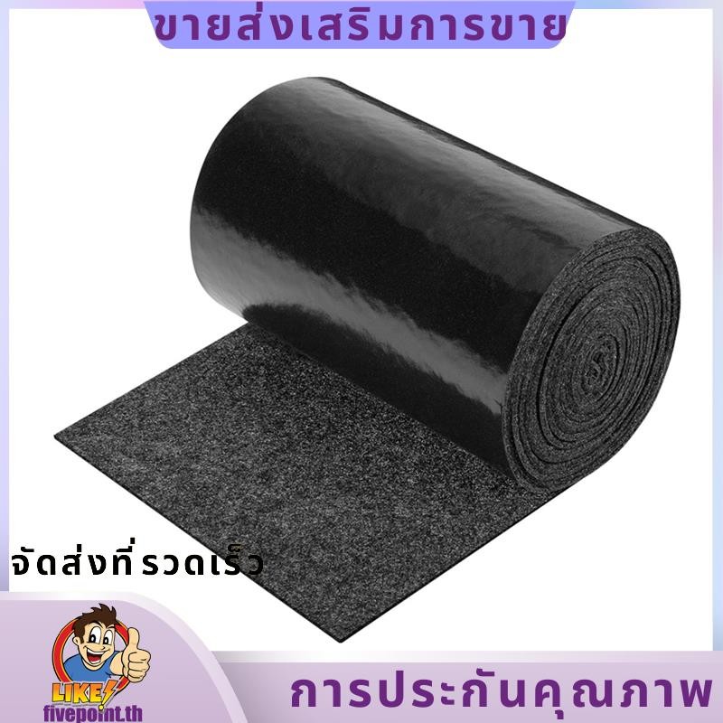 พรมวิ่งสำหรับรถเข็นเรือ (ขนาด 11.8"x19.6") ใช้งานได้ดีกับ marine trailer