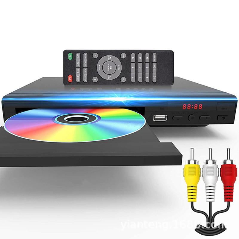 เครื่องเล่น DVD Home DVD HD Disc Player เครื่องเล่น VCD สําหรับเด็ก เครื่องเล่นซีดีขนาดเล็ก