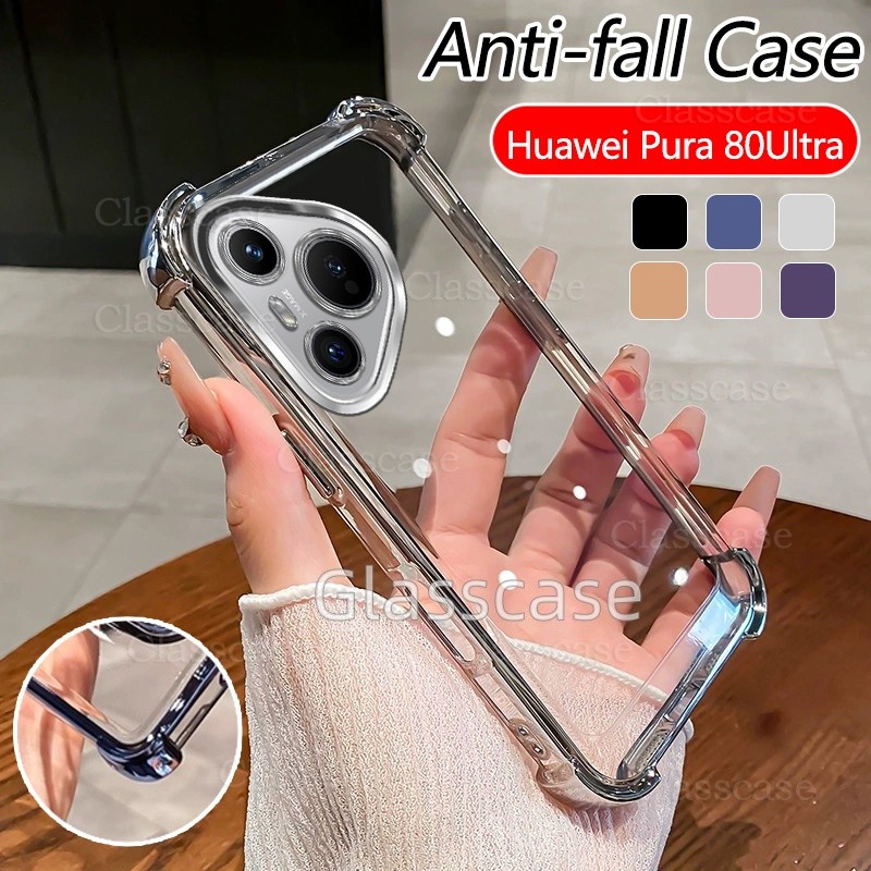 ปลอกสําหรับ Huawei Pura 80 Ultra Pro Plus 80Ultra 80Pro 80ProPlus 80Pro + เคสโทรศัพท์ใสแฟชั่นคู่สี่มุม Anti Fall กันกระแทก Came เลนส์ป้องกันกรณีปกหลัง