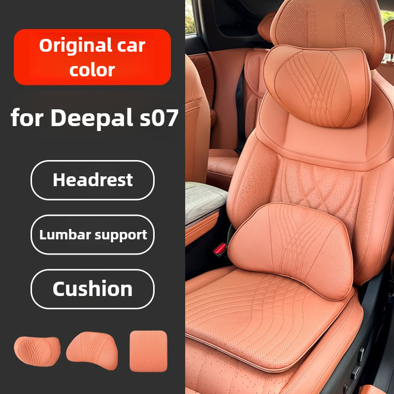 สําหรับ Changan Deepal S07/S7 รถที่นั่ง Headrest หมอนหนังหน่วยความจําผ้าฝ้ายเอว Rest หมอนรองคอ Lumba