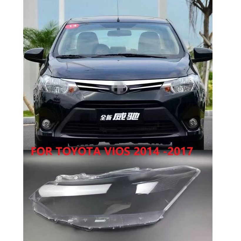 สําหรับ โตโยต้า วีออส 2014 2015 2016 2017 ไฟหน้าฝาครอบหมวก / เปลี่ยนหัวโคมไฟเลนส์ / เลนส์โคมไฟหัว