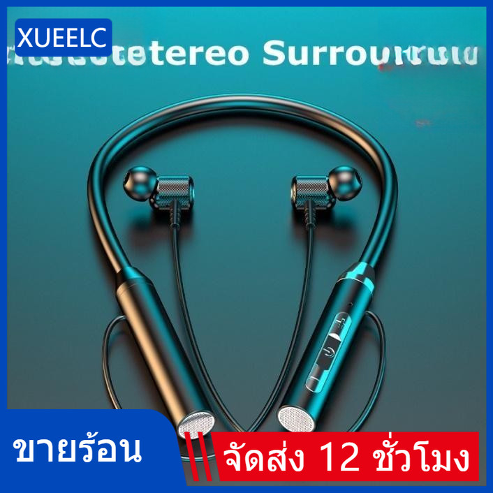 หูฟังบลูทูธไร้สาย TWS 5.0 ลดเสียงรบกวน พร้อมไมโครโฟน และสายคล้องคอแม่เหล็ก สําหรับเล่นกีฬา วิ่ง xuee