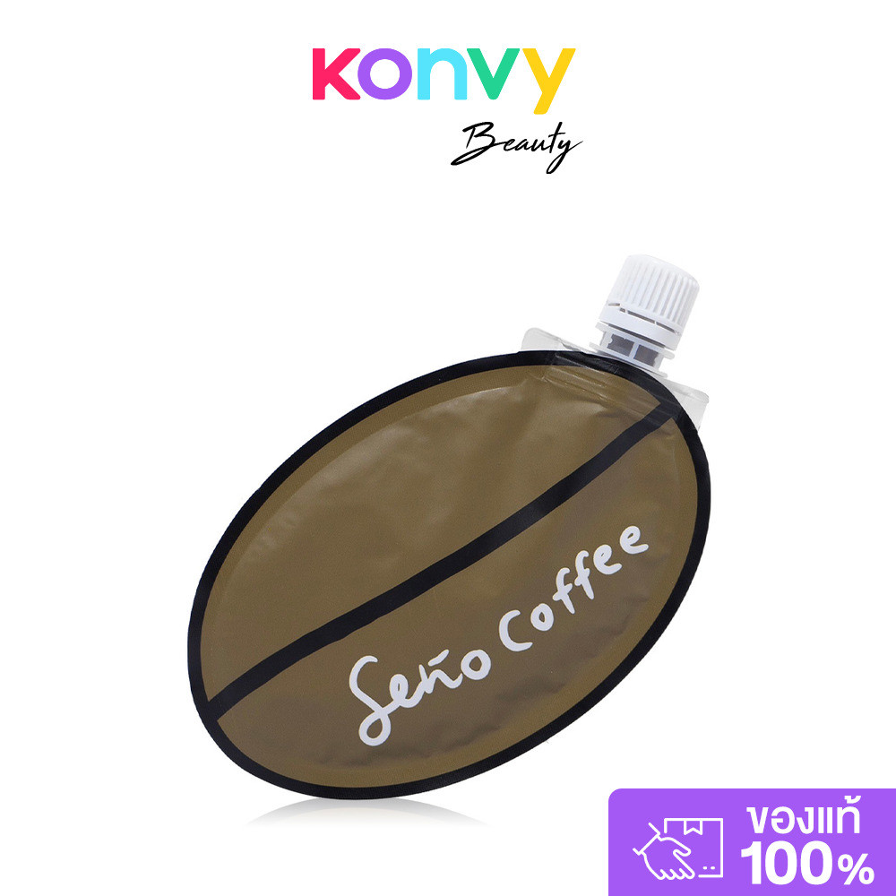Seno Coffee Herbal Body Scrub 50g ซินญอ สครับ.