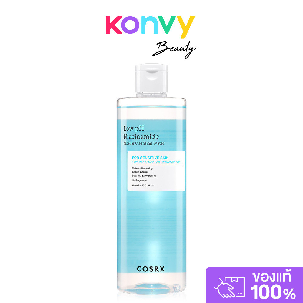 COSRX Low pH Niacinamide Micellar Cleansing Water 400ml ไมเซล่าคลีนซิ่งวอเตอร์.