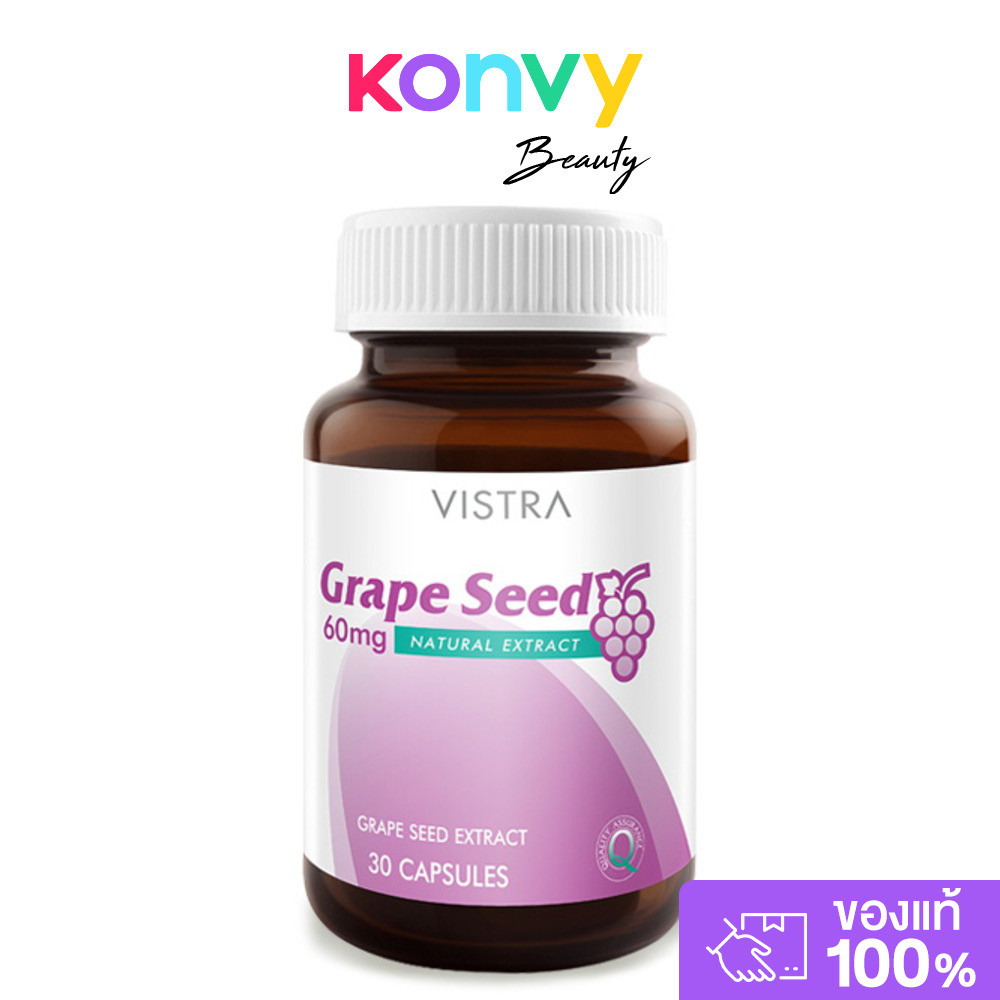 Vistra Grape Seed 30 Capsules.