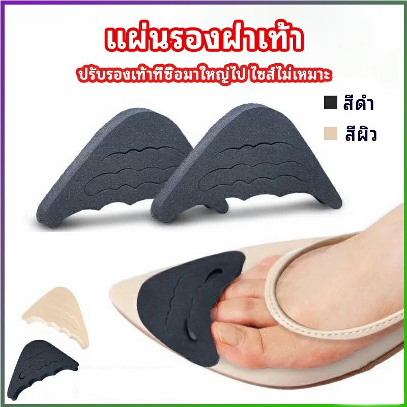 รูปภาพ 3