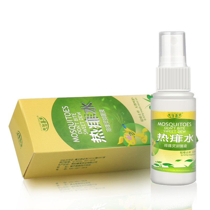 Honeysuckle Hot Prickly Heat Water Baby Prickly Heat Removal Water Anti-Mosquito Sample Liquid Premi