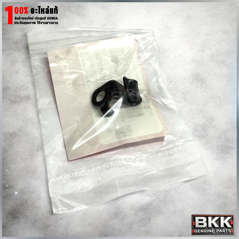 ตัวยึดสายไฟเซ็นเซอร์ต่างๆ Wave125i ปลาวาฬ /125iLEDปี19-22 /Wave110iปี09-24 /Super Cubปี13-22 /MSX /C