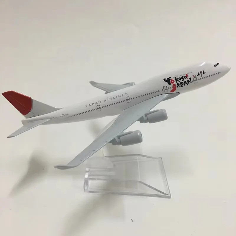 16 ซม. 1:400 Scale 747 โลหะผสมโลหะเครื่องบินรุ่น JAPAN Airlines B747 พร้อมเครื่องบินขาตั้งของขวัญสะส