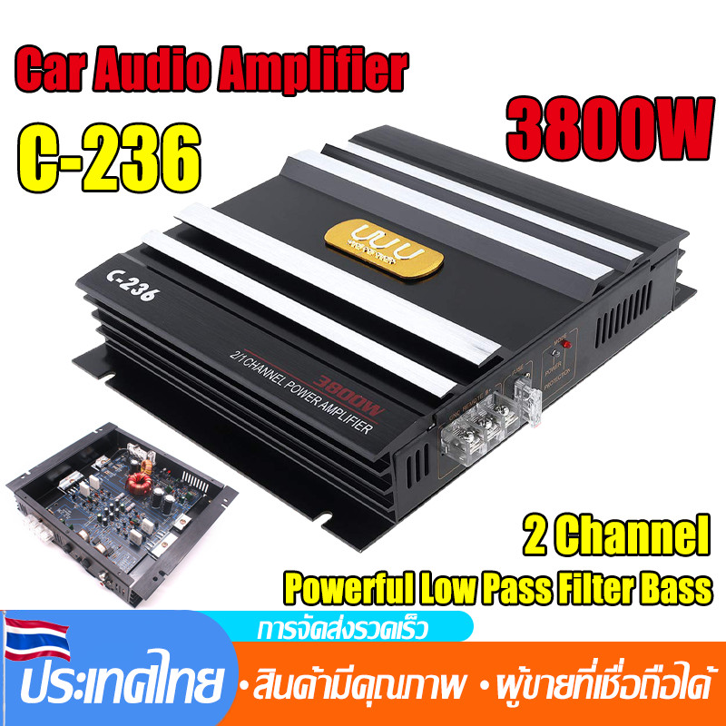 3800W เพาเวอร์ขับเบส เครื่องเสียงติดรถยนต์ เพาเวอร์ 2ชาแนล 8-10นิ้ว แอมป์ขยายเสียง เพาเวอร์ซับเบส Ca