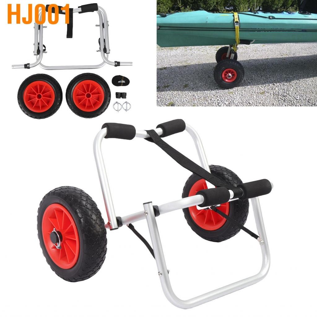 HJ001-TH Kayak Cart Trolley ที่มี 10 นิ้วยางแบบไม่มีอากาศที่เป็นของแข็งล้อพับเรือพายเรือแคนูสากลเรือ