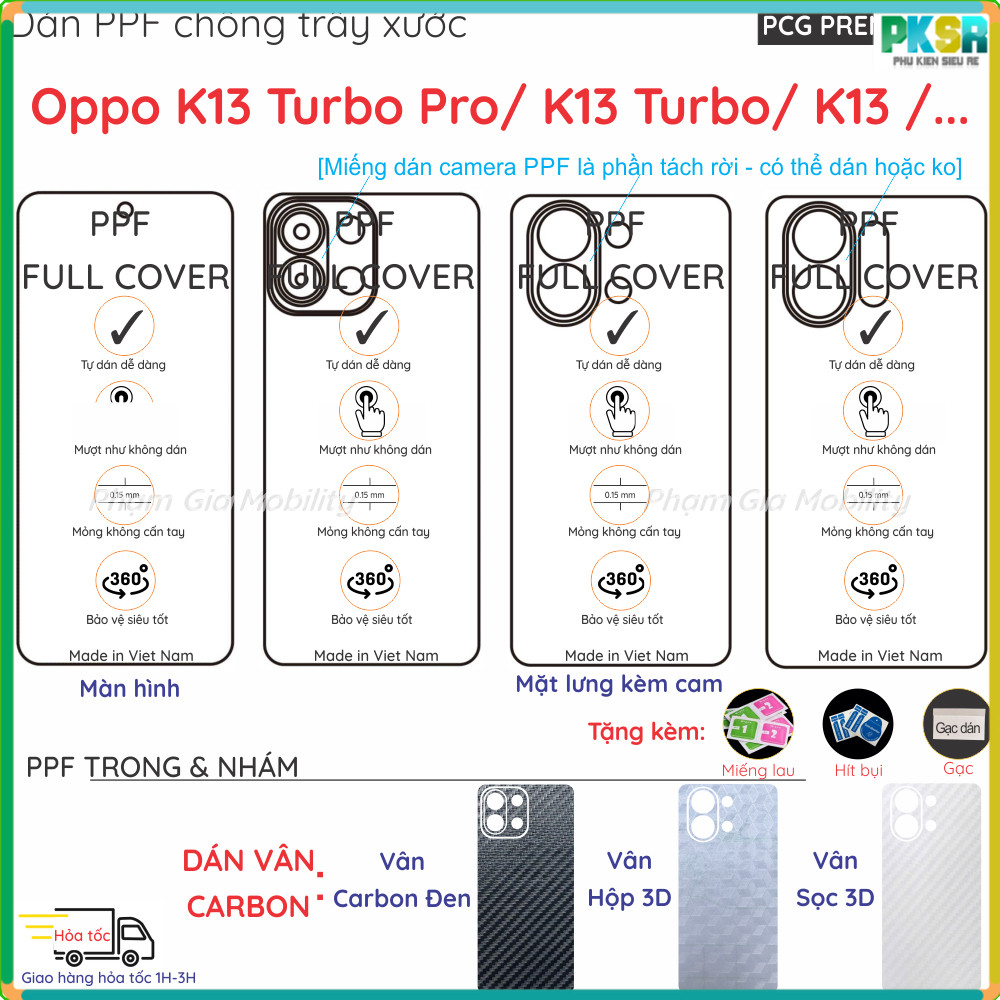PPF & Skin Carbon Oppo K13 Turbo Pro/ K13 Turbo/ K13 5G Clear, Matte สําหรับสกรีนและหลัง ของแท้