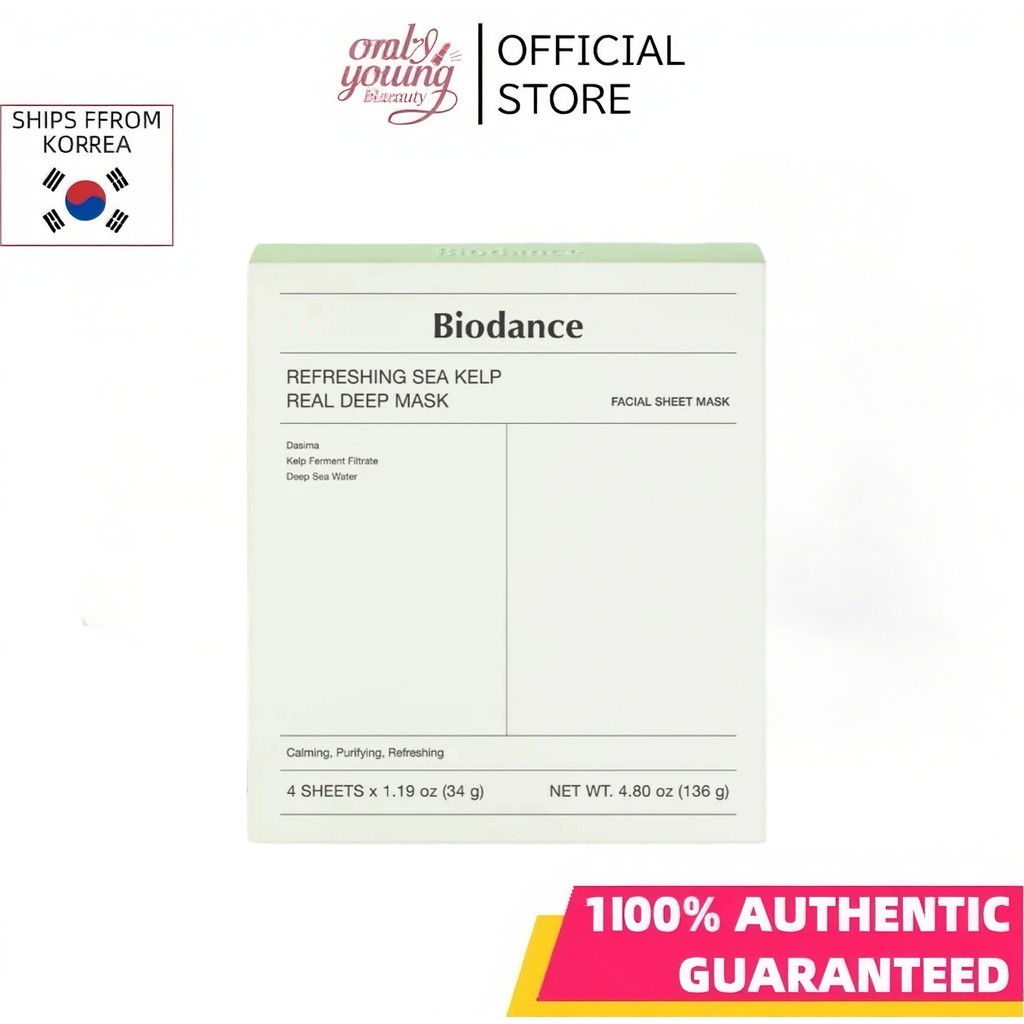 [Biodance] Sea Kelp Real Deep Mask 25ml – Intense Hydration | ผ่อนคลาย | ผิวเปล่งประกาย | K-Beauty S