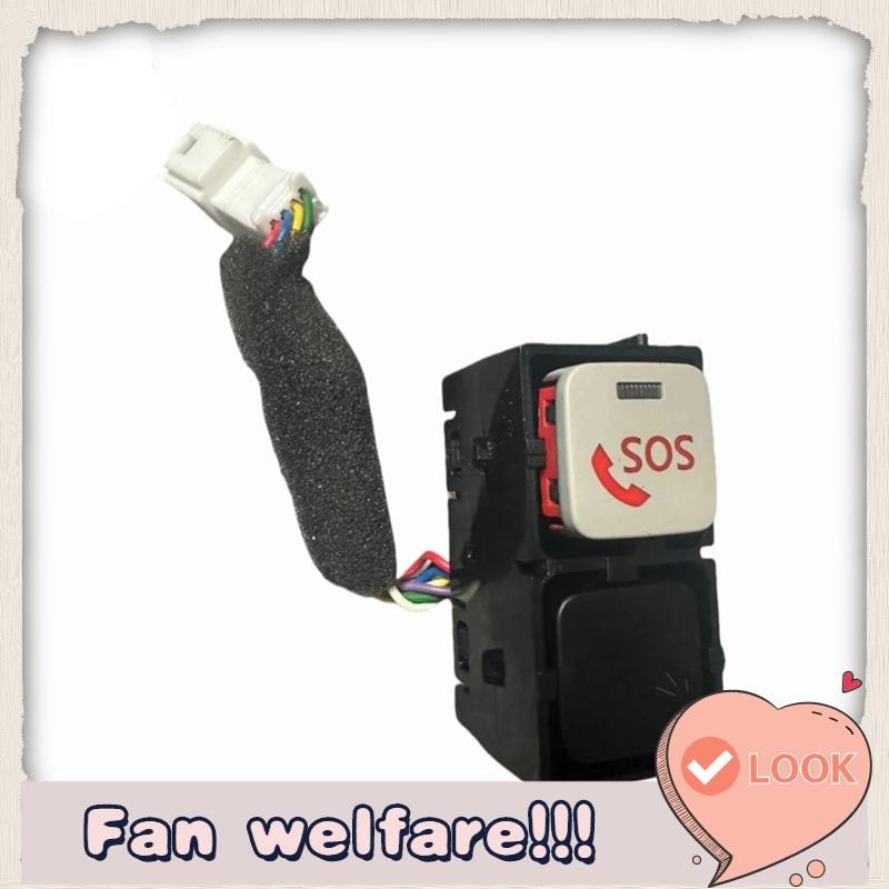 แผงควบคุมหลังคารถสวิตช์โทรศัพท์ DCM SOS สวิตช์ฉุกเฉิน 253B0-4CL0A สําหรับ Juke T32Z (J11Z) 2014-2020