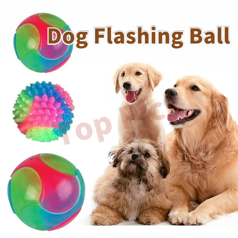 ของเล่นสุนัข ลูกบอลยางเรืองแสง การฝึกสุนัข ลูกบอลยางยืด TPR Tri Color Glow Throw Ball