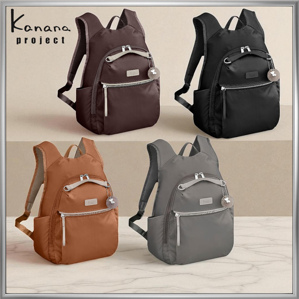 [Kanana Project] Backpack PJ-15 14L No.17374 Women's Greige H43×W31×D16cm