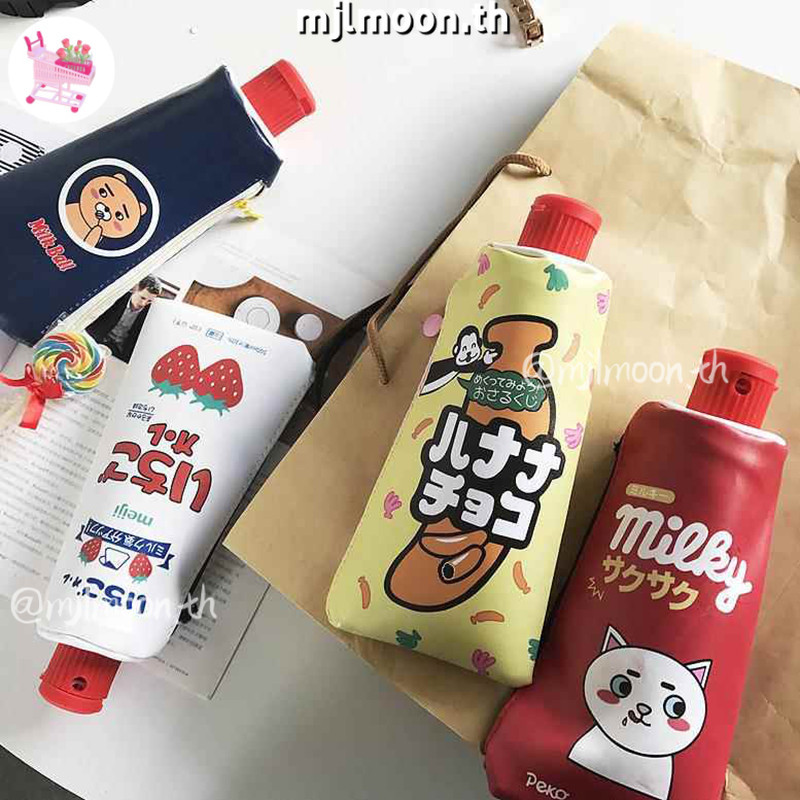 กระเป๋าใส่ปากกายาสีฟันสร้างสรรค์พร้อมปากกาม้วนกล่องเครื่องเขียนน่ารักความจุขนาดใหญ่กระเป๋าเก็บเครื่องเขียนตลก