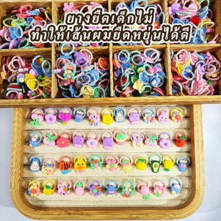 100ชิ้น/เซ็ตเด็กสาวน่ารักการ์ตูนไนล่อน ส กรุบกรอบ ผู้ถือผมหางม้าผมวงยางรัดอุปกรณ์ผม Mini ยาง Band Headwear