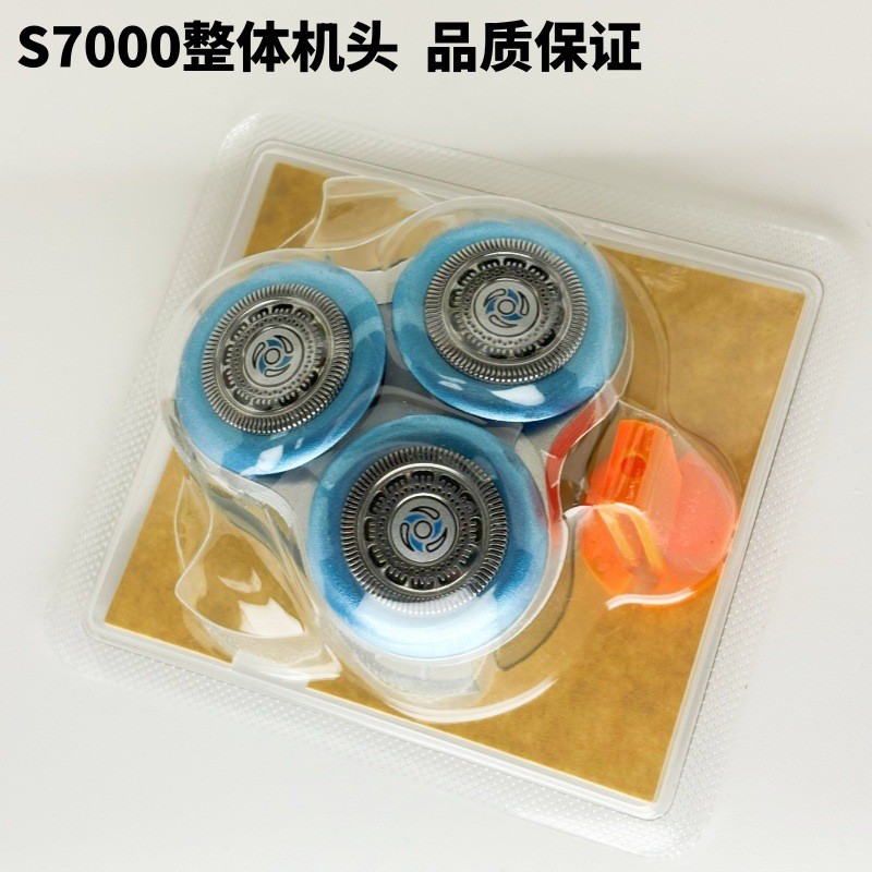 เหมาะสําหรับ Philips Razor S7000 ใบมีด SH70 โดยรวมหัว RQ12S7310S7370S9000