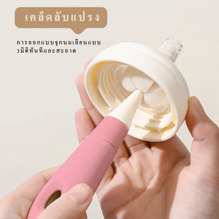 แปรงแบบพกพาชุดสําหรับด้ามจับง่ายแปรงขวดนมแปรงทําความสะอาดมัลติฟังก์ชั่แปรงถ้วยทําความสะอาดจุกนมขวดและหลอดที่ครอบคลุม