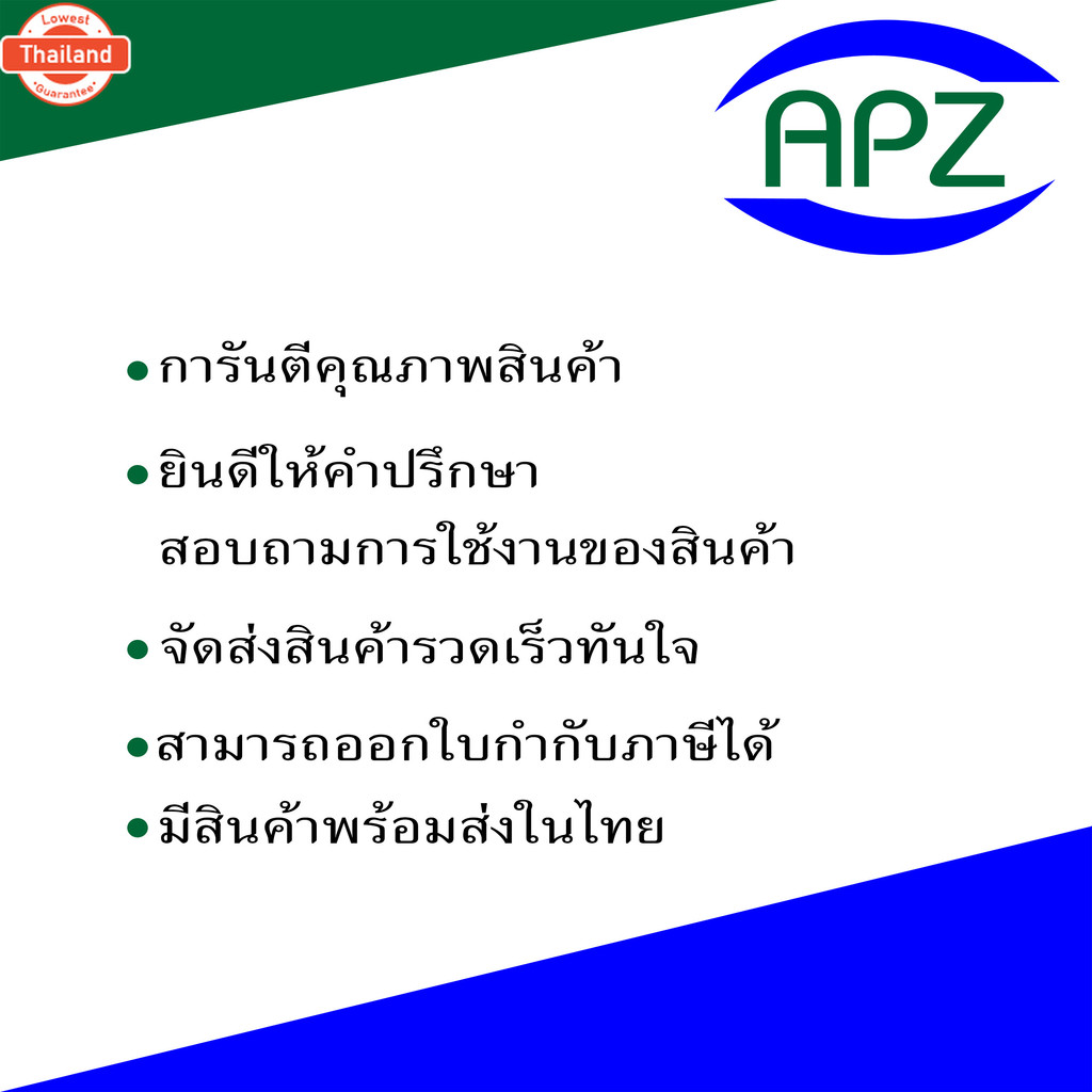 KC5014 KC5016 KC5018 คัปปลิ้งโซ่ ยอยโซ่  Chain Coupling  KC-5014 KC-5016 KC-5018  มีจำหน่ายเป็นชุดกั