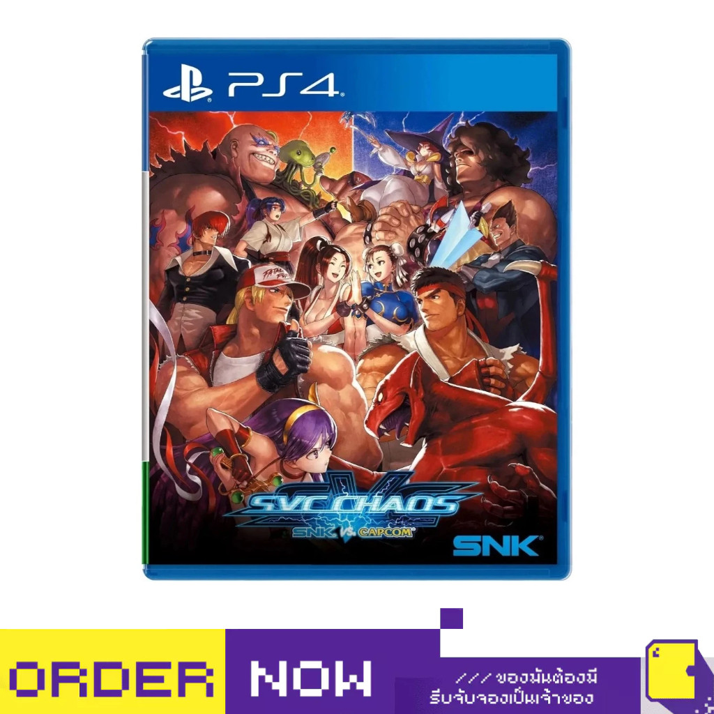 [+..••] พร้อมส่ง | PS4 SNK VS. CAPCOM: SVC CHAOS (เกม PlayStation™ 🎮) | By ClaSsIC GaME