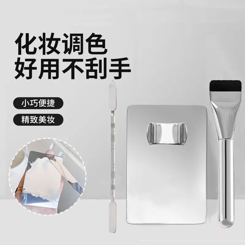 Hot Sale#Foundation Brush Ultra-Thin Non-Absorbent One-Type Base Makeup Brush Foundation Liquid Spec