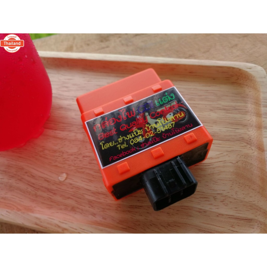 กล่องแต่ง รถคาร์ูฯ Mio/Nuvo/Fino