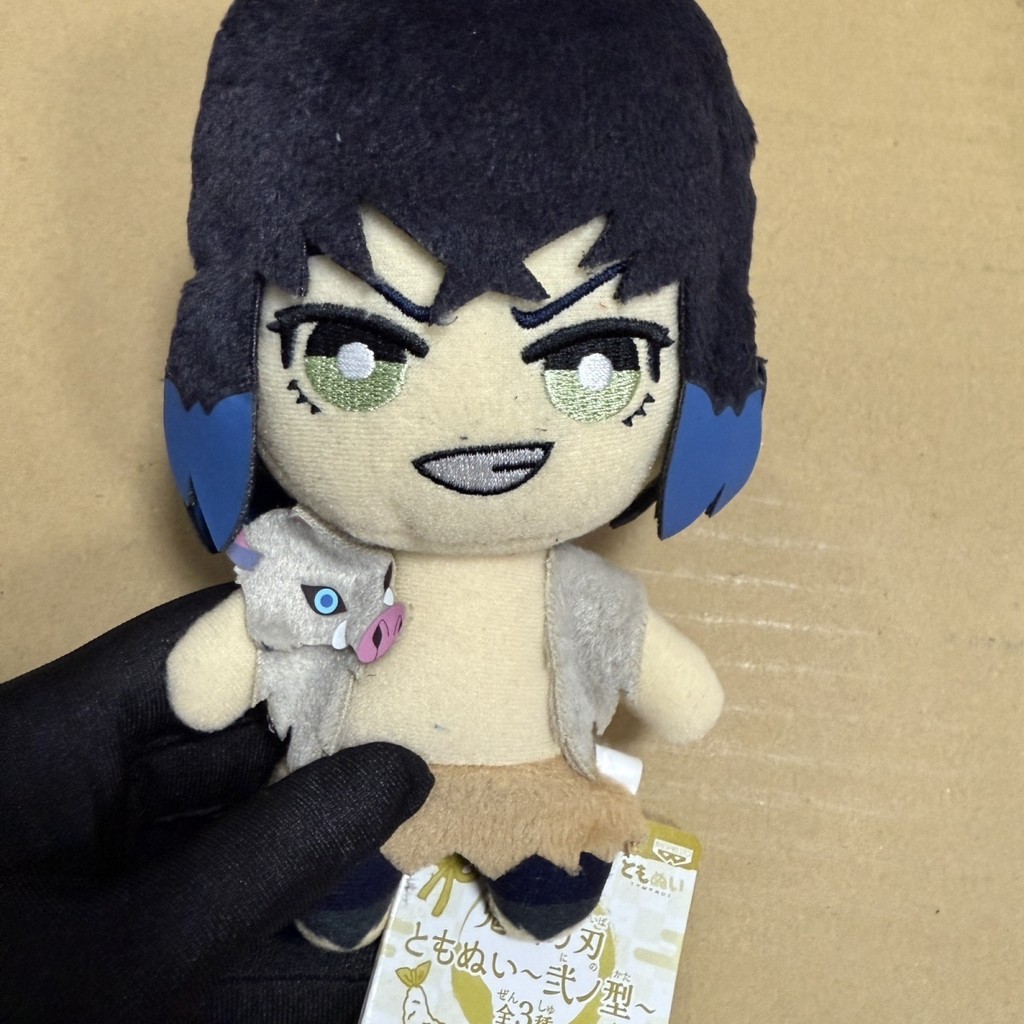 【พร้อมส่ง】ท่าโพสของดาบพิฆาตอสูร ชิโนบุ  ตุ๊กตาขนฟูโคโช และ ทันจิโร่ คามาโดะ แอคชั่นฟิกเกอร์ บทบาทสมม