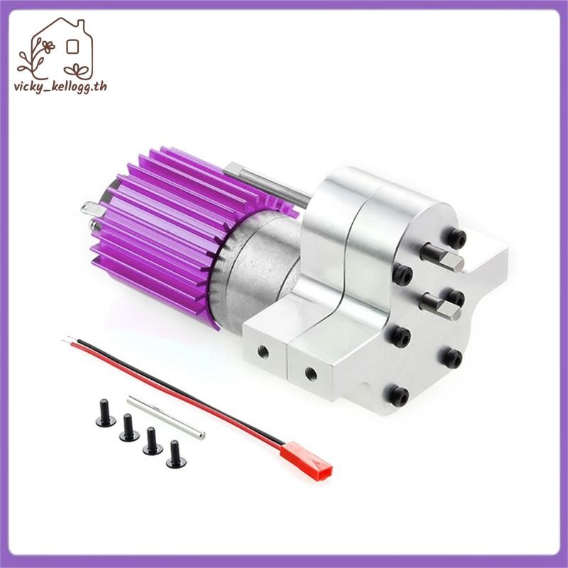 [vky_kellogg.th] โลหะ 370 มอเตอร์สําหรับ C14 C24 B24 B36 MN D90 D99 MN99S RC รถอะไหล่อัพเกรด