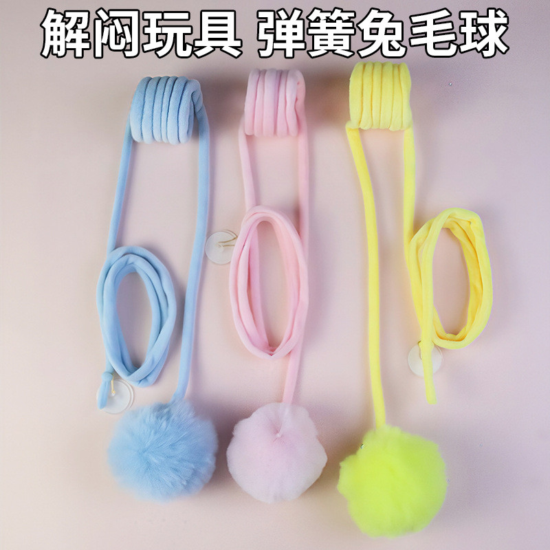 Cat Teaser Wand Plush เชือกยืดหยุ่นของเล่นแมว