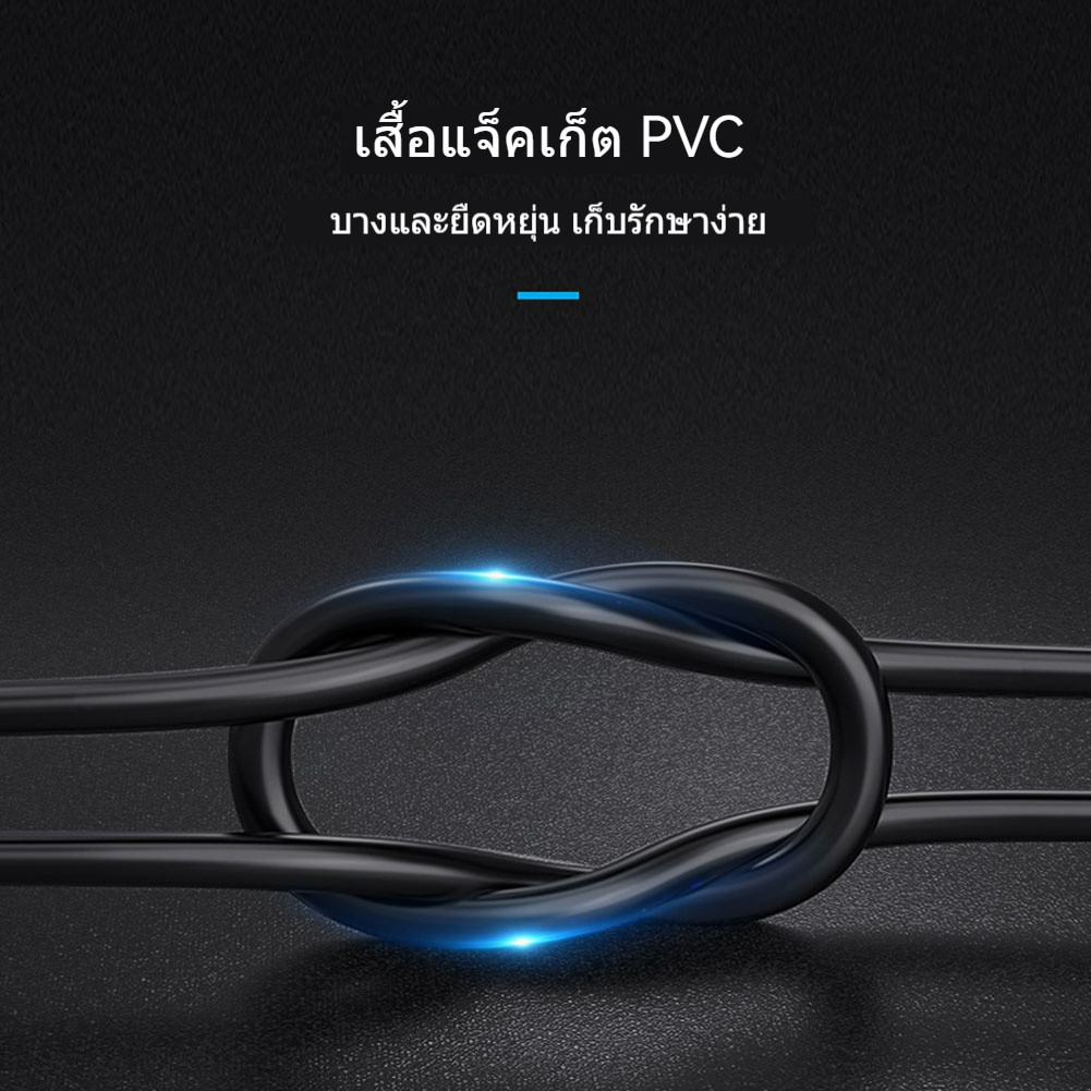 【COD】1.8เมตร สายแปลง อะแดปเตอร์ HDMI เป็น VGA ตัวแปลงสายเคเบิลHD 1080p โน้ตบุ๊กเป็นจอภาพ ยาว สำหรับจอช่องเสียบ VGA - รูปที่ 5