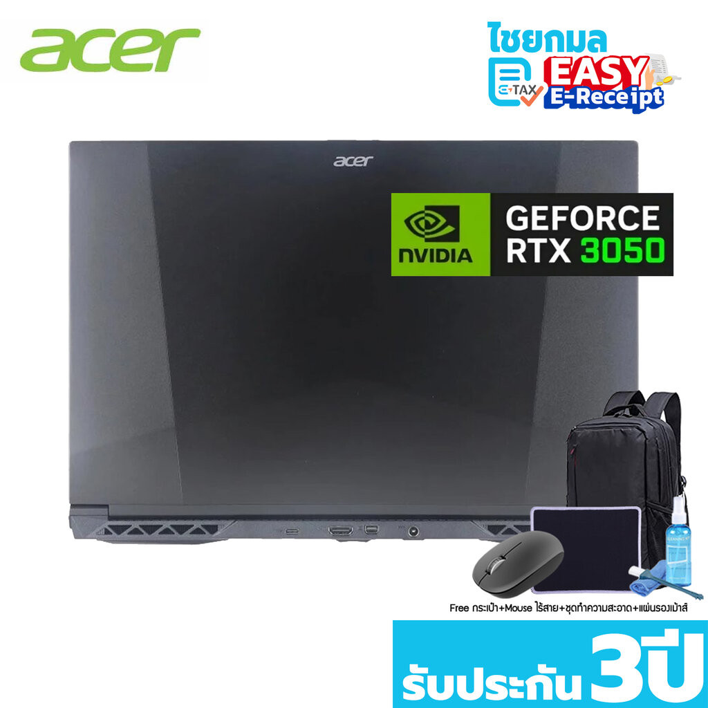 [Gaming ราคาประหยัด] Acer ASPIRE 7 i5-12450H + RTX 3050 รุ่น A715-59G-54H5