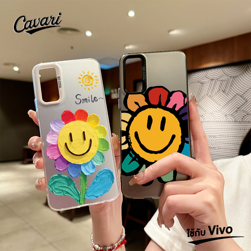 เคสโทรศัพท์ Vivo Y17s Y18 Y15 Y22 Y21 Y27 Y17 Y78 Y20 Y12i Y02 Y15s Y33s Y36 Y100i Y12s ดอกอาทิตย์ขอความสุข โทรศัพท์ จัด