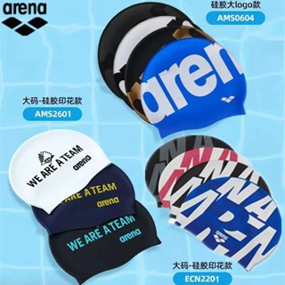 หมวกว่ายน้ำเอสพีวิม ออกแบบลดแรงต้านทาน สวมใส่สบาย กันน้ำ สำห…