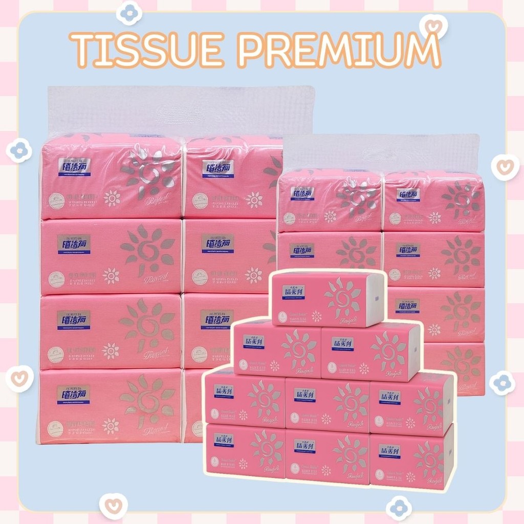 พร้อมส่ง 🧻 กระดาษทิชชู่ ห่อสีชมพู แบบหิ้ว 8 ห่อ เกรดพรีเมียม หนา 5 ชั้น 460 แผ่น ใช้เช็ดหน้า BIG-Q