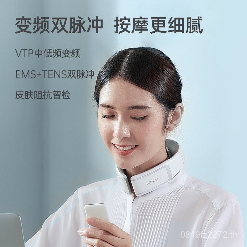 เครื่องนวดกระดูกสันหลังส่วนคอในครัวเรือนขายส่งกระดูกสันหลังส่วนคอป้องกันคออุปกรณ์กายภาพบําบัดอัจฉริย