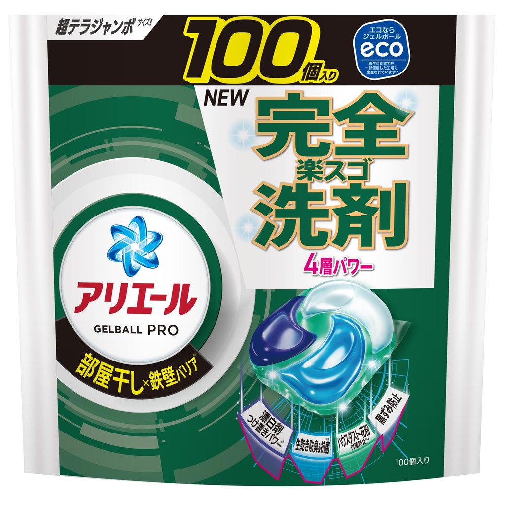 Ariel Laundry Detergent Gel Ball Pro Room Drying x Iron Wall Barrier Even Refreshing Scent for Room