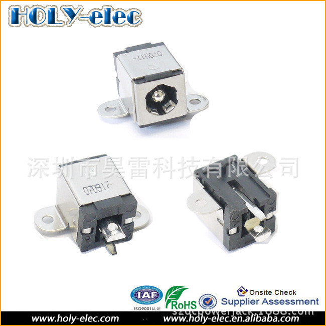 DC POWER JACK SOCKET สําหรับ LG R580 R580-G เครื่องชาร์จแบบเปลี่ยนความจุ