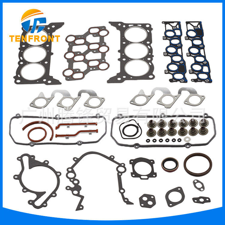 HS9250PT ชุดยกเครื่อง เหมาะสําหรับ Ford F150 4.2L V6