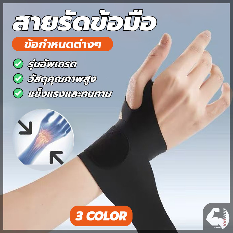 รูปภาพ 5