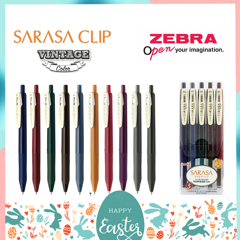 ปากกาเจล SARASA CLIP VINTAGE ขนาดหัว 0.5 MM