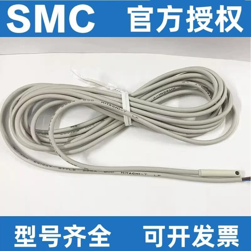 SMC สวิตช์แม่เหล็ก D-A93L/M9BL/M9NL/M9PL/M9B/M9N/M9P/M9BZ/M9NZ/M9PZ