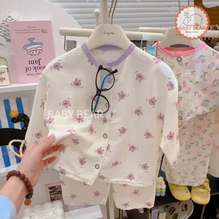 ชุดนอนเด็ก เสื้อแขนยาวกางเกงขายาว ชุดลำลองเด็ก กระดุมหน้า ผ้าบางเบา ใส่สบาย Size 80-120 cm