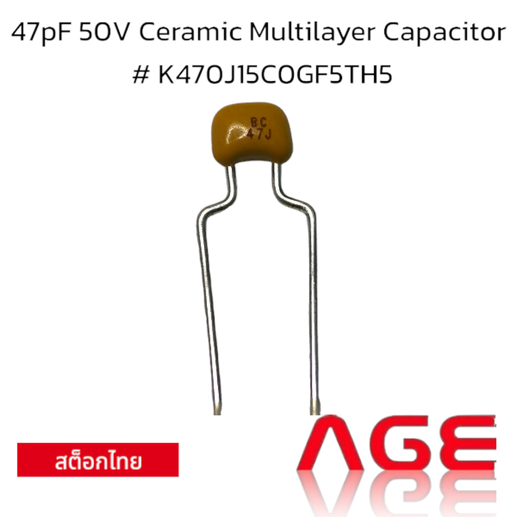 47pF 50V Ceramic Multilayer Capacitor # K470J15C0GF5TH5